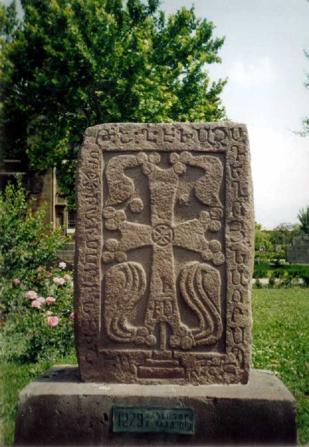 Kreuz Armenien
